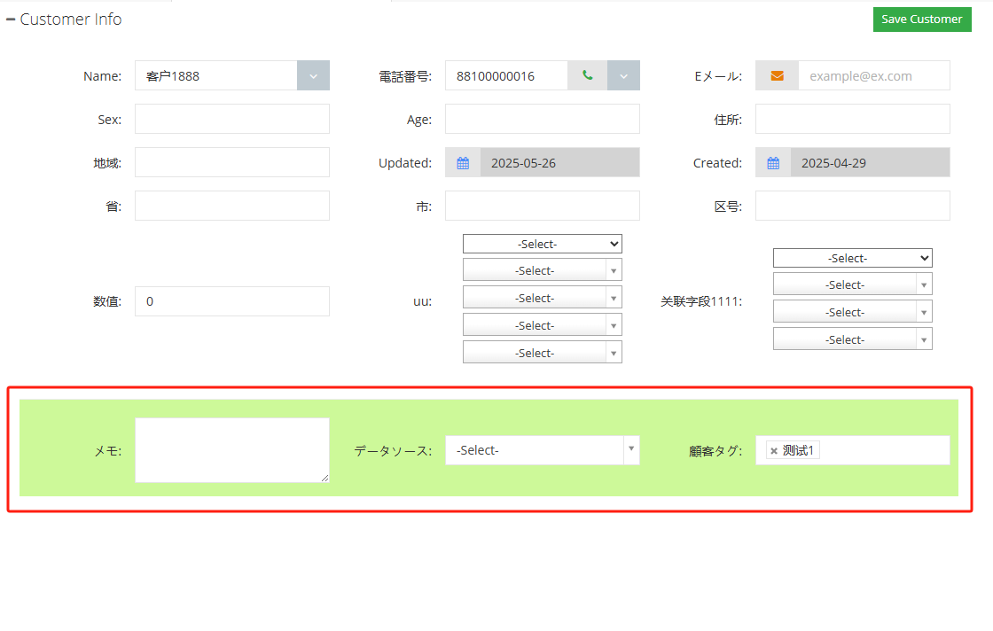 alt text